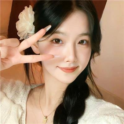 替罪羊